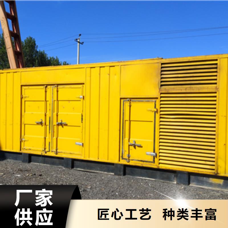 200千瓦柴油发电机租赁性价比高