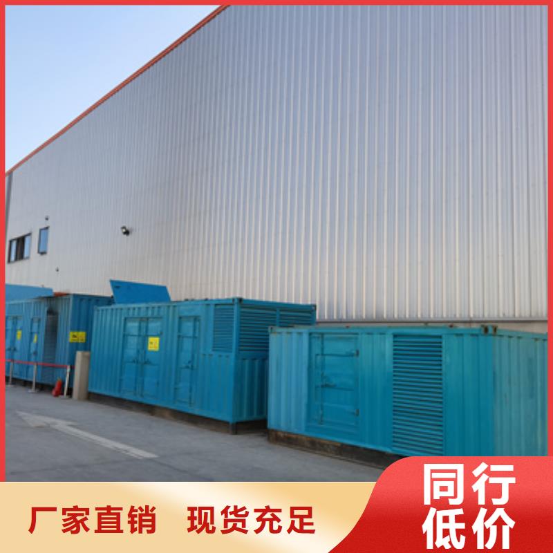 柴油發(fā)電機100kw發(fā)電機租賃源頭廠家