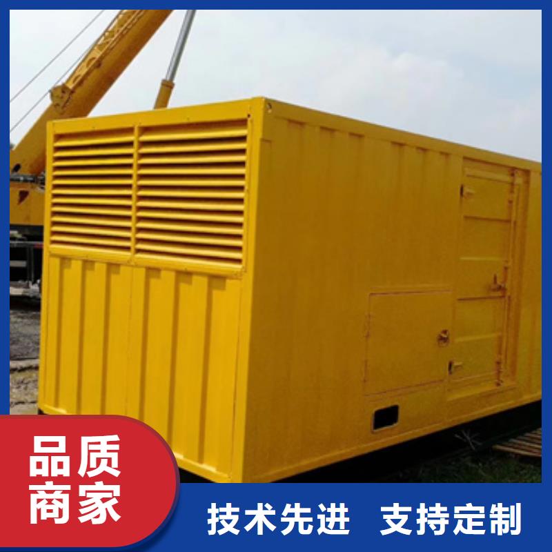 柴油发电机400kw发电机出租专业信赖厂家