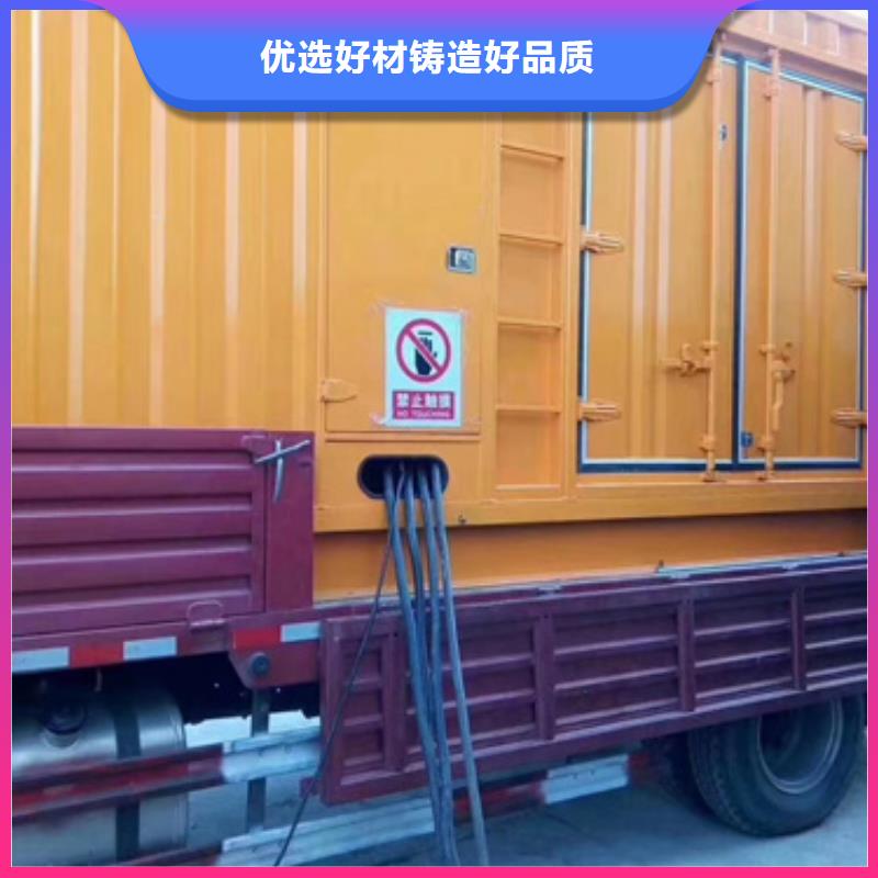 柴油發(fā)電機(jī)100kw發(fā)電機(jī)租賃專業(yè)的生產(chǎn)廠家