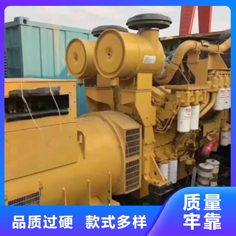 柴油发电机100kw发电机租赁品质服务诚信为本