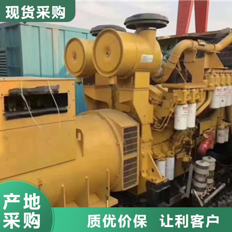 柴油發(fā)電機300kw發(fā)電機租賃符合行業(yè)標(biāo)準(zhǔn)