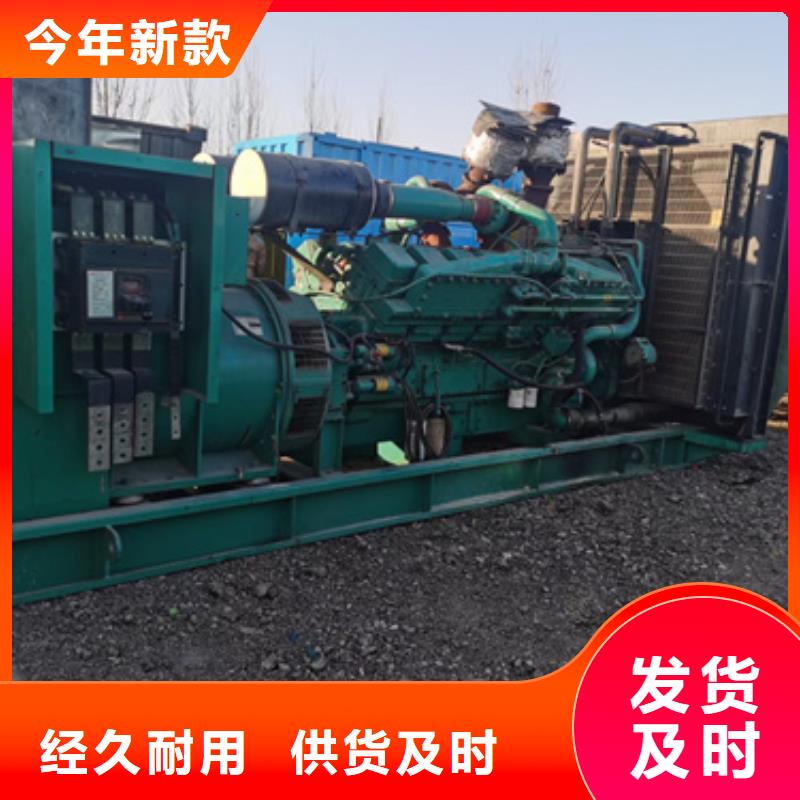 柴油发电机100kw发电机租赁厂家质量过硬