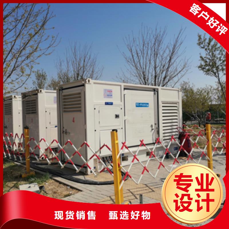 柴油發(fā)電機(jī)400kw發(fā)電機(jī)出租品牌專營(yíng)