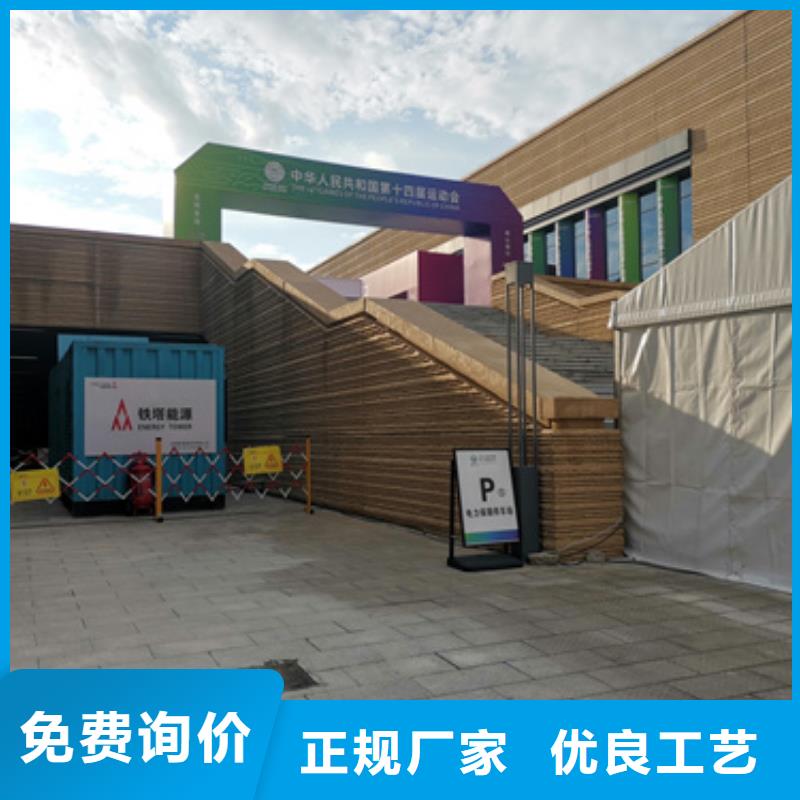 100千瓦柴油發(fā)電機(jī)租賃省時(shí)省力