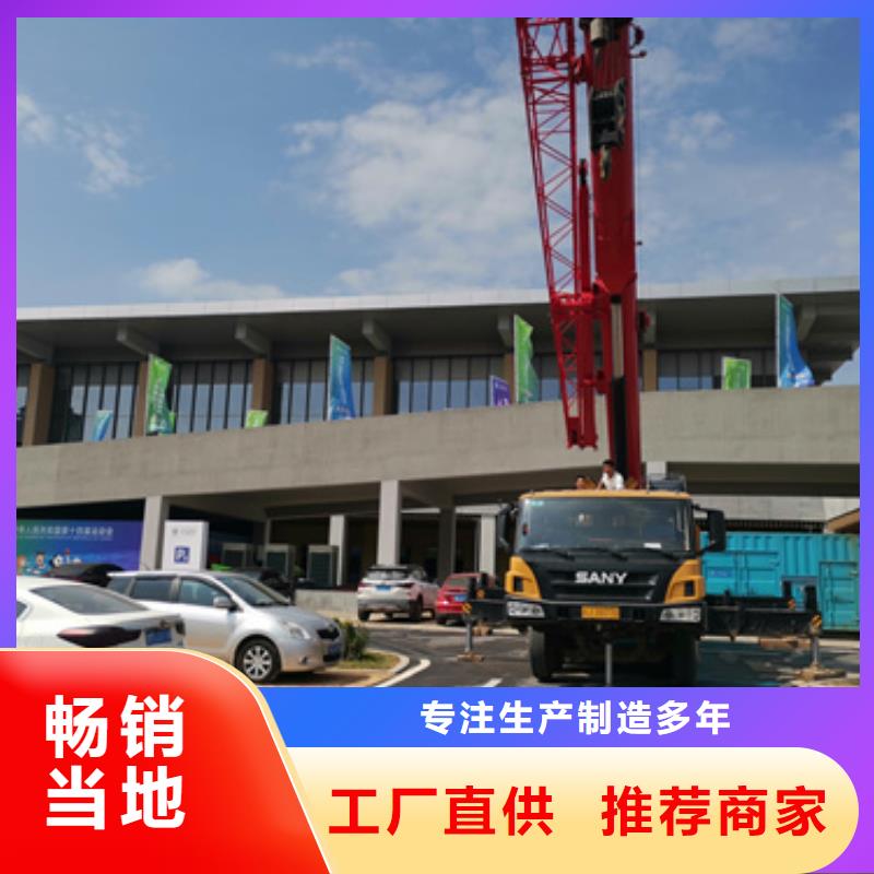 800千瓦柴油發(fā)電機租賃立足本地
