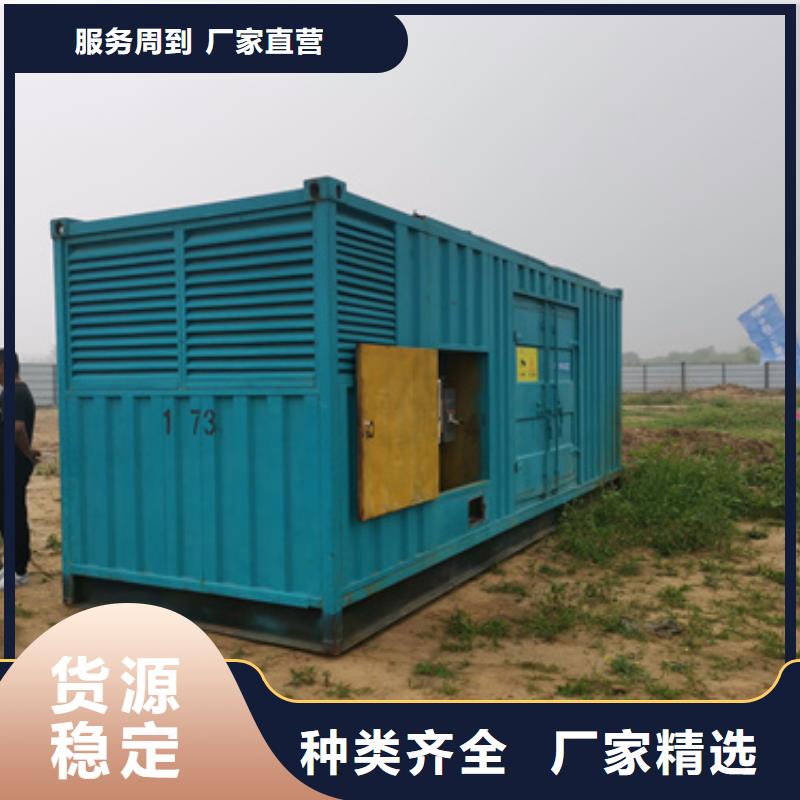 柴油發(fā)電機100kw發(fā)電機租賃專業(yè)的生產(chǎn)廠家