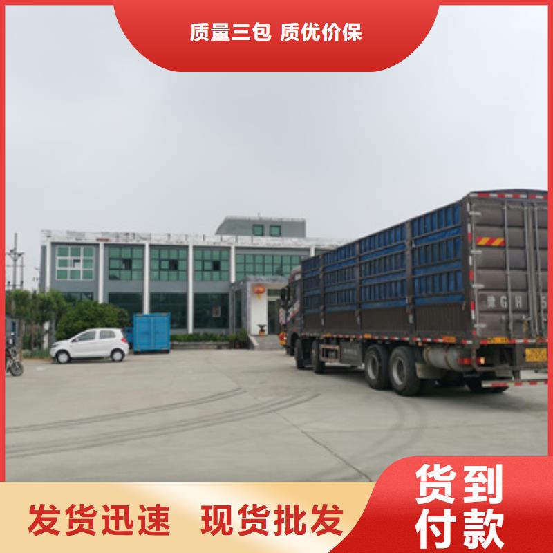 柴油发电机,2800kw发电机租赁今年新款