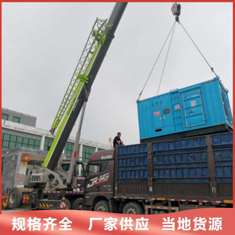 柴油發(fā)電機(jī)1800kw發(fā)電機(jī)租賃多年經(jīng)驗值得信賴