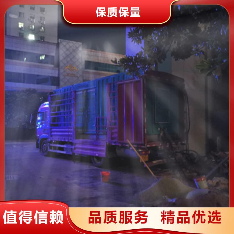 800千瓦柴油發(fā)電機租賃立足本地