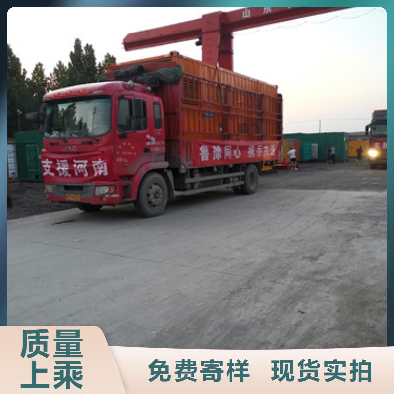 柴油發(fā)電機100kw發(fā)電機租賃源頭廠家