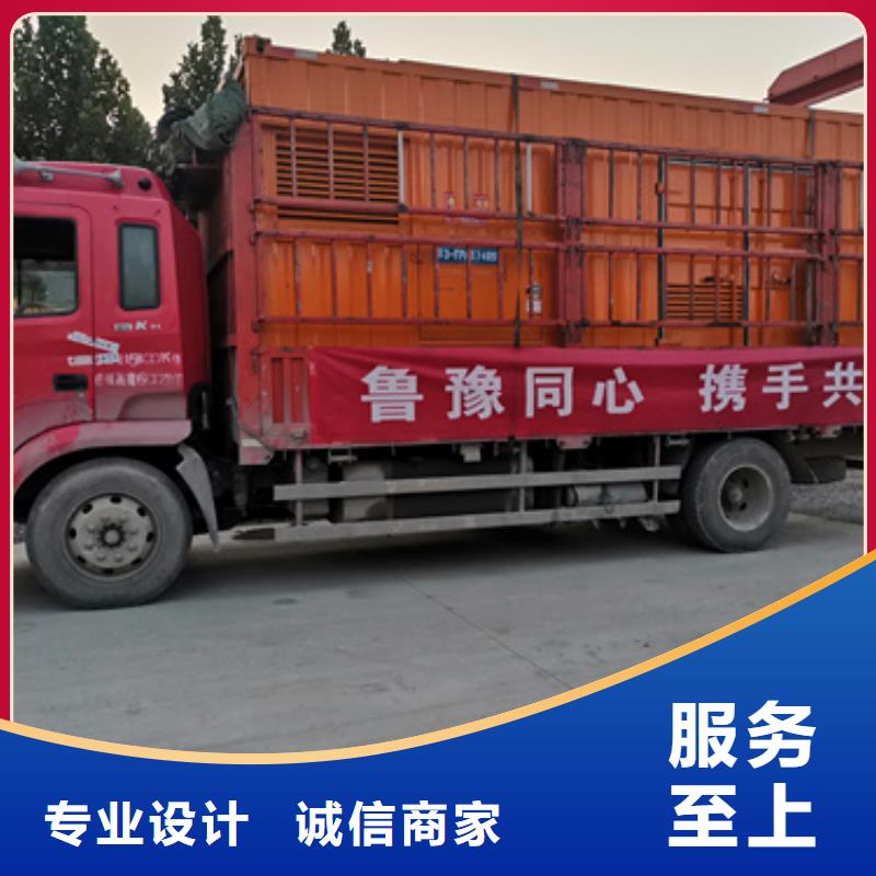 柴油發(fā)電機(jī)1800kw發(fā)電機(jī)租賃多年經(jīng)驗值得信賴