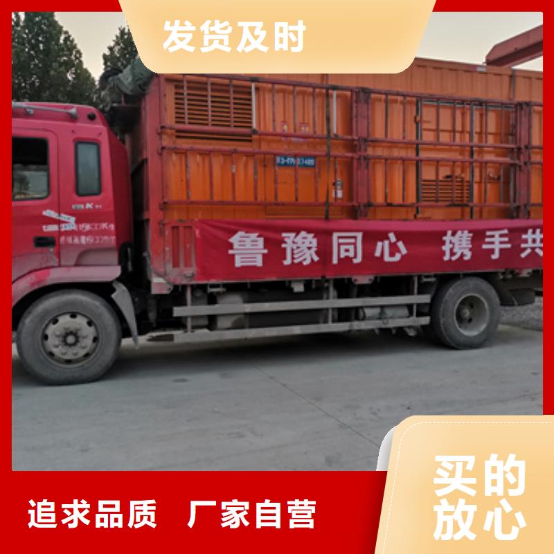 500千瓦柴油發(fā)電機(jī)租賃位置優(yōu)越