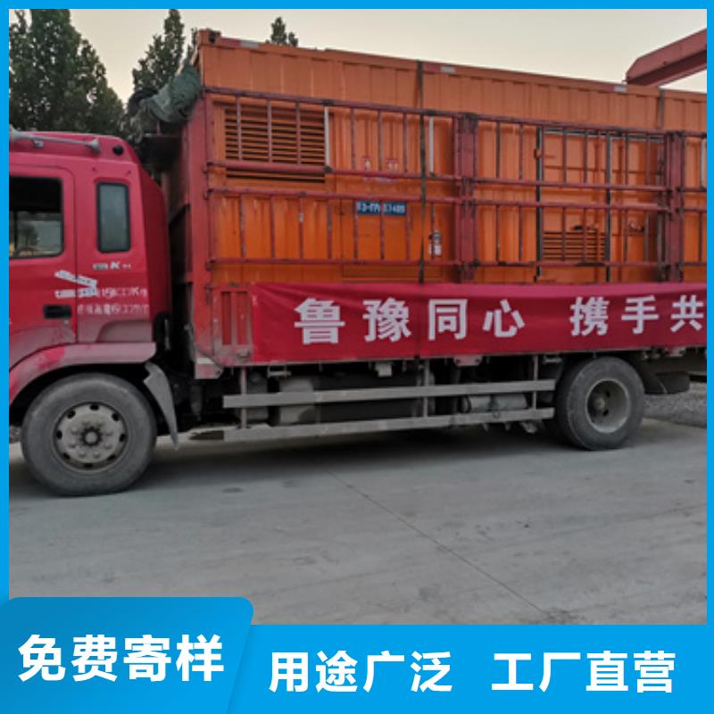 柴油發(fā)電機100kw發(fā)電機租賃專業(yè)的生產(chǎn)廠家