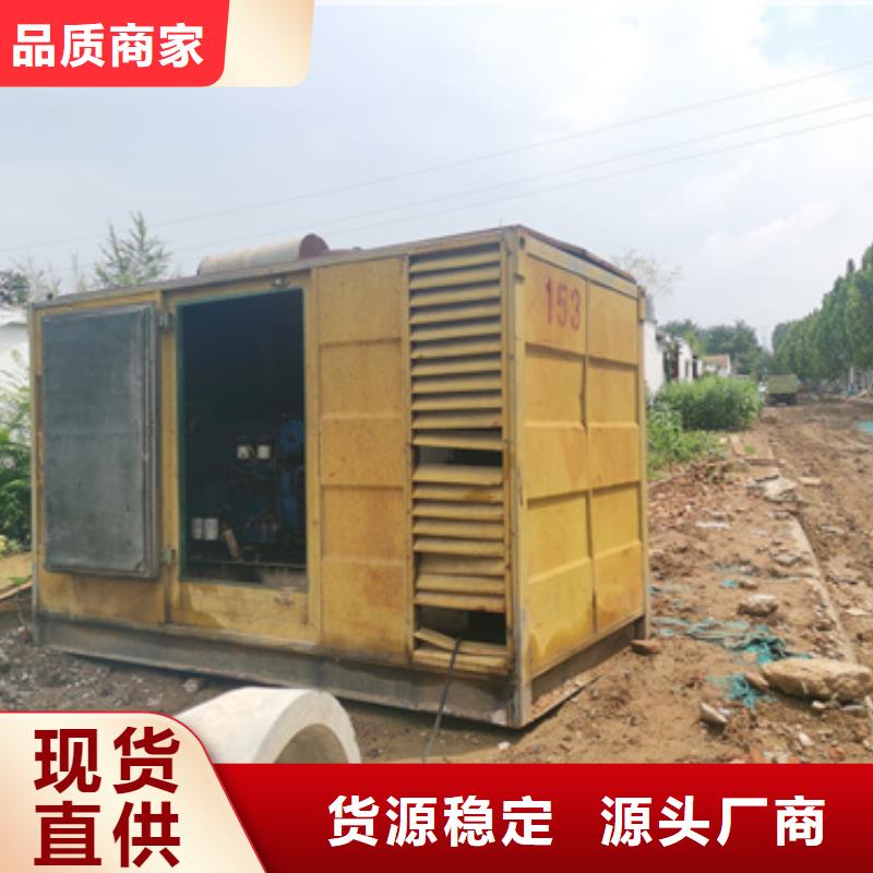 柴油發(fā)電機100kw發(fā)電機租賃專業(yè)的生產(chǎn)廠家
