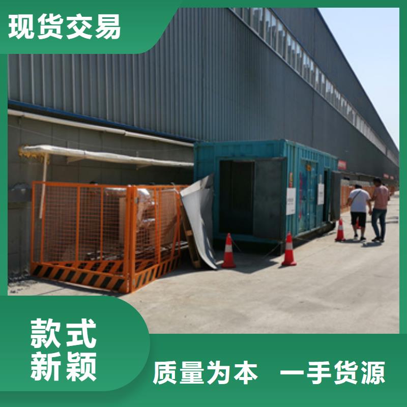 柴油发电机100kw发电机租赁工期短发货快