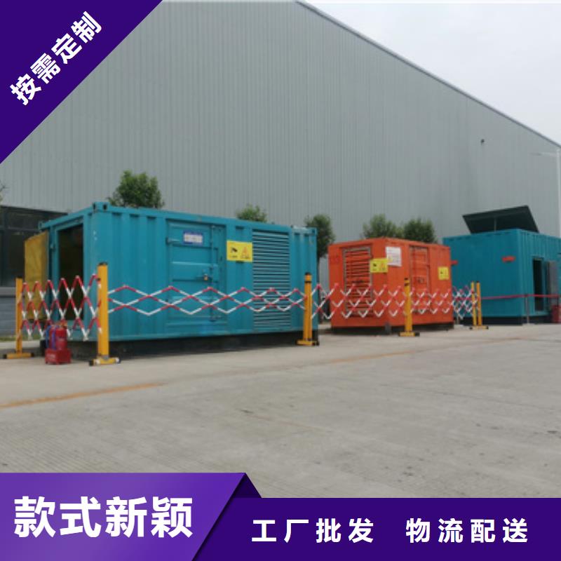 柴油发电机200kw发电机租赁匠心制造