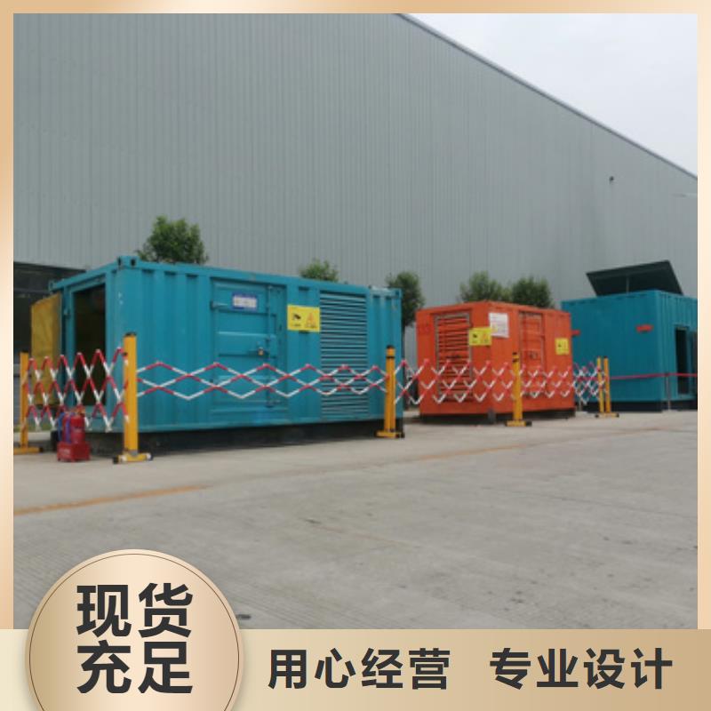 澄邁縣200千瓦柴油發(fā)電機租賃本地自主