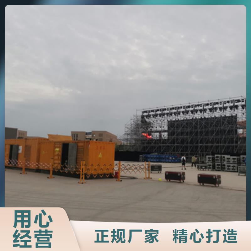 柴油發(fā)電機100kw發(fā)電機租賃源頭廠家