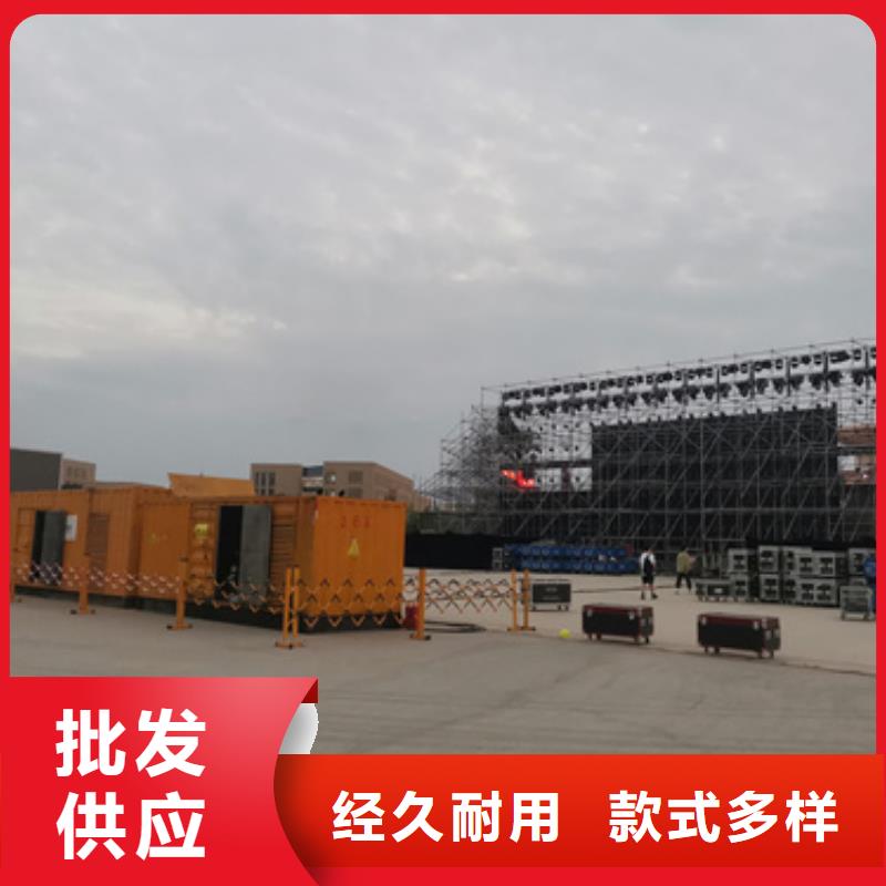 柴油發(fā)電機(jī)400kw發(fā)電機(jī)租賃款式新穎