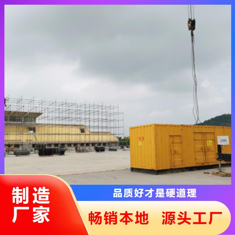 柴油發(fā)電機(jī),2800kw發(fā)電機(jī)租賃今年新款