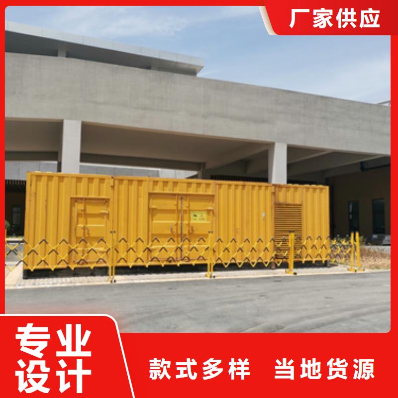 柴油發(fā)電機(jī),100kw發(fā)電機(jī)租賃廠家支持大小批量采購(gòu)
