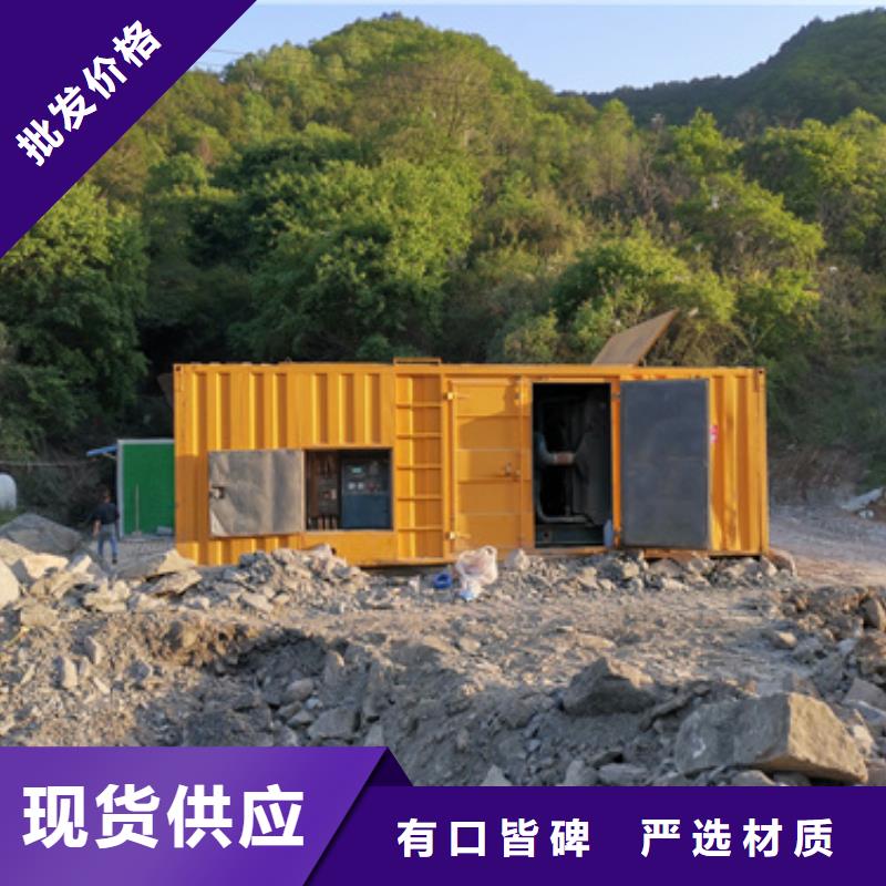 柴油發(fā)電機100kw發(fā)電機租賃專業(yè)的生產(chǎn)廠家