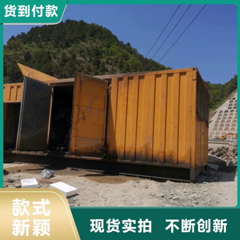 柴油發(fā)電機(jī)400kw發(fā)電機(jī)出租品牌專營(yíng)