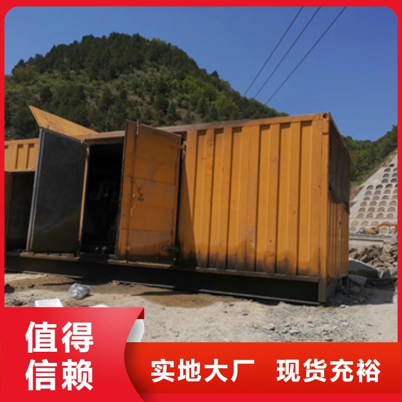 500千瓦柴油發(fā)電機(jī)租賃本地自主