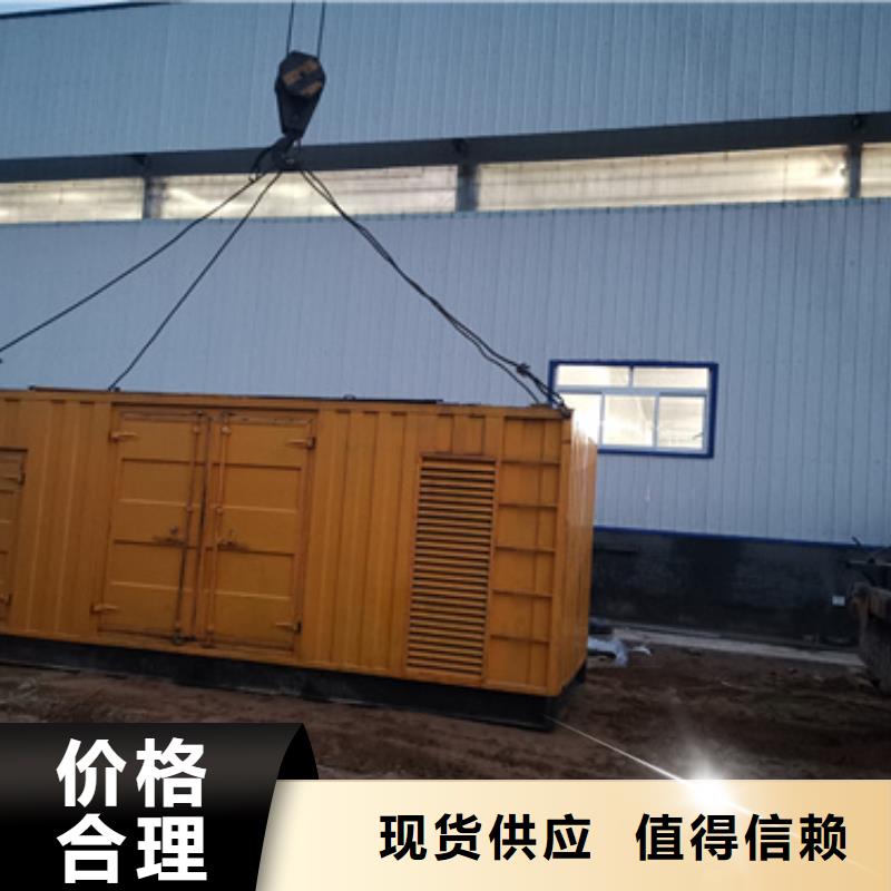 柴油发电机,100kw发电机租赁厂家支持大小批量采购