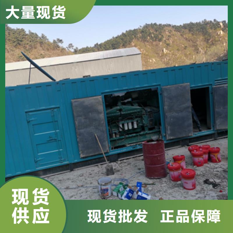 柴油發(fā)電機100kw發(fā)電機租賃源頭廠家