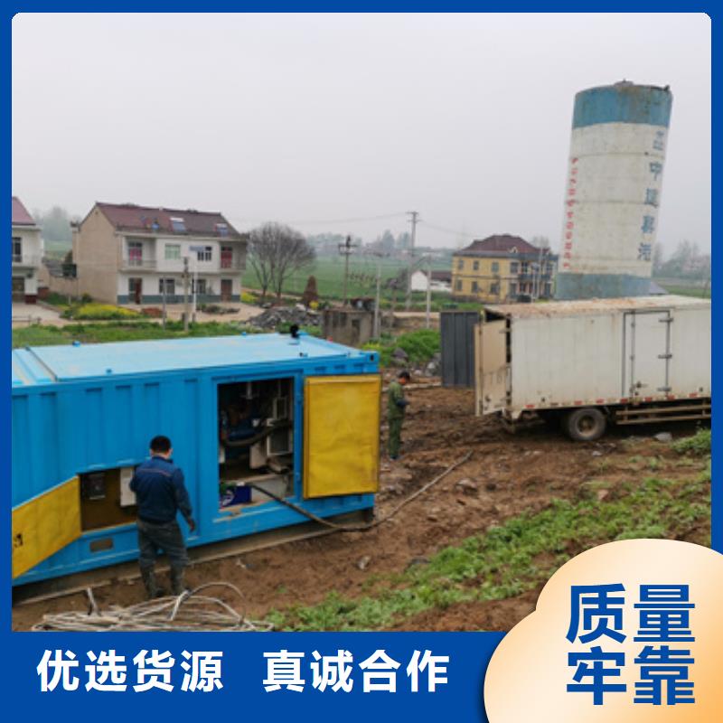 柴油发电机100kw发电机租赁品质服务诚信为本