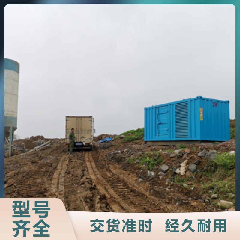 柴油发电机100kw发电机租赁工期短发货快
