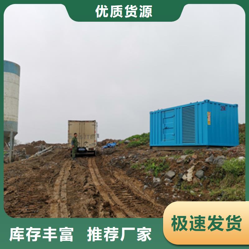 柴油發(fā)電機100kw發(fā)電機租賃專業(yè)的生產(chǎn)廠家
