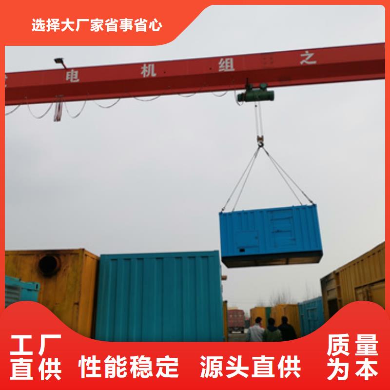100千瓦柴油發(fā)電機(jī)租賃省時(shí)省力
