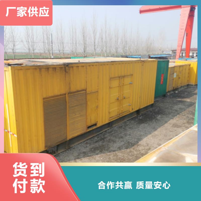 柴油發(fā)電機(jī)100kw發(fā)電機(jī)租賃專業(yè)的生產(chǎn)廠家