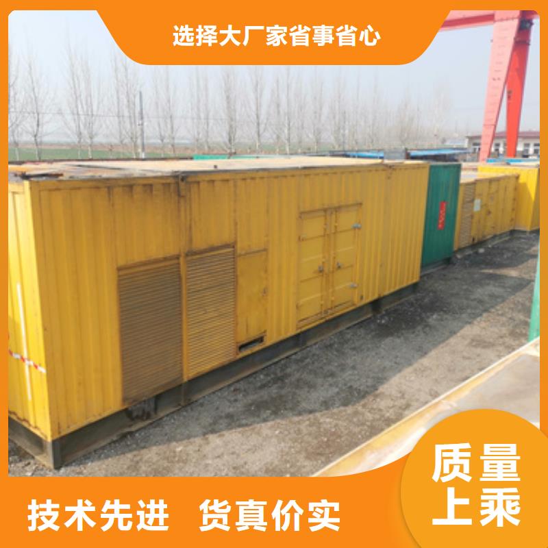 柴油发电机100kw发电机租赁工期短发货快