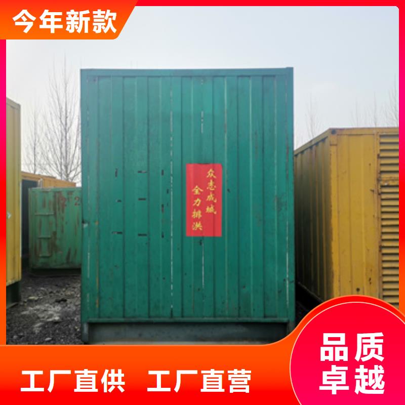 柴油發(fā)電機(jī)100kw發(fā)電機(jī)租賃專業(yè)的生產(chǎn)廠家