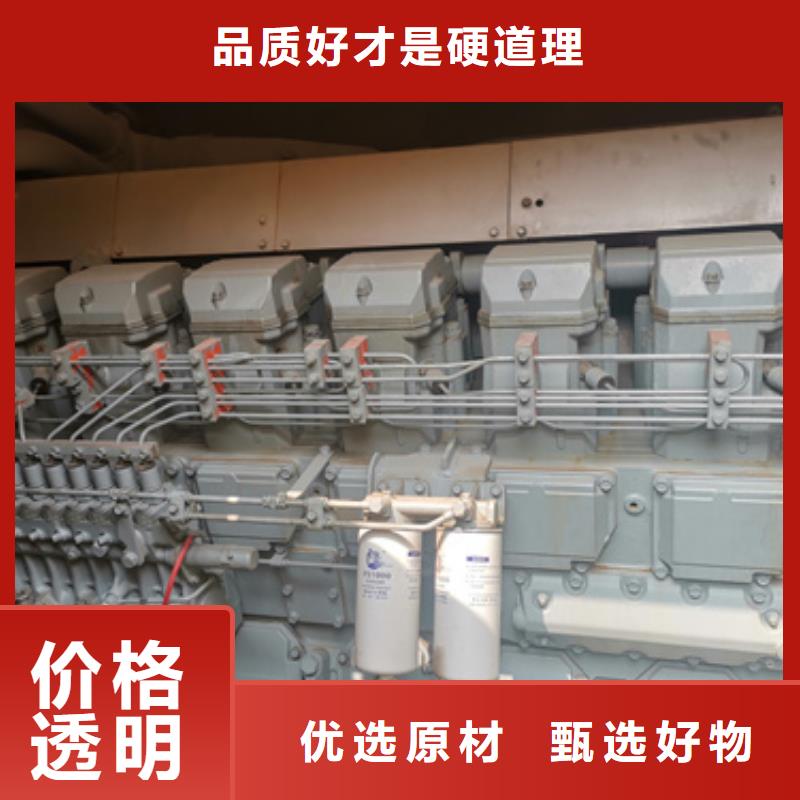柴油發(fā)電機100kw發(fā)電機租賃專業(yè)的生產(chǎn)廠家