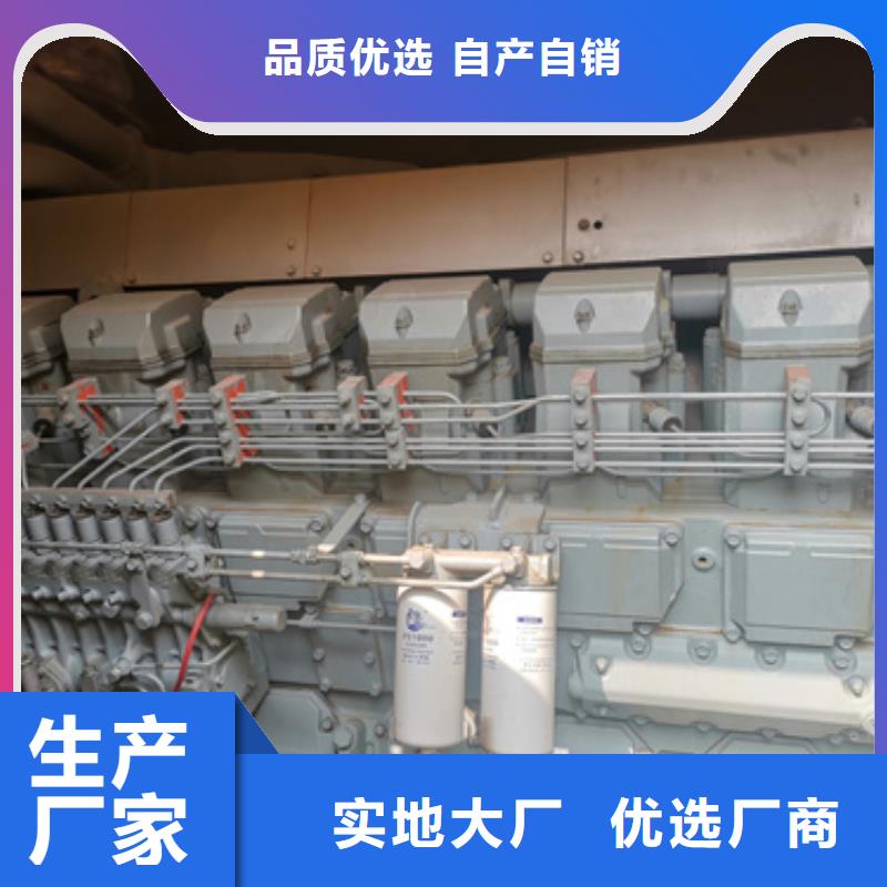 柴油發(fā)電機(jī)400kw發(fā)電機(jī)出租品牌專營(yíng)
