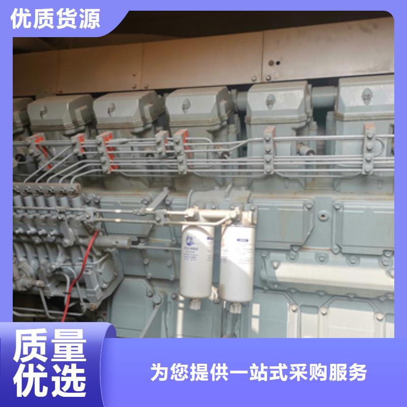 柴油發(fā)電機(jī)300kw發(fā)電機(jī)租賃熱銷(xiāo)產(chǎn)品