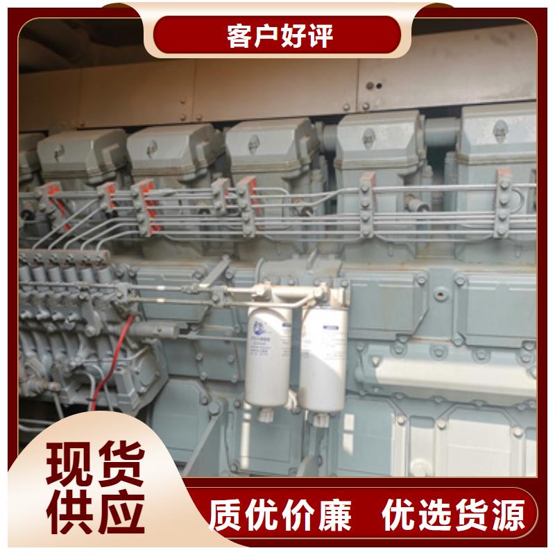 柴油發(fā)電機(jī)400kw發(fā)電機(jī)出租品牌專營(yíng)