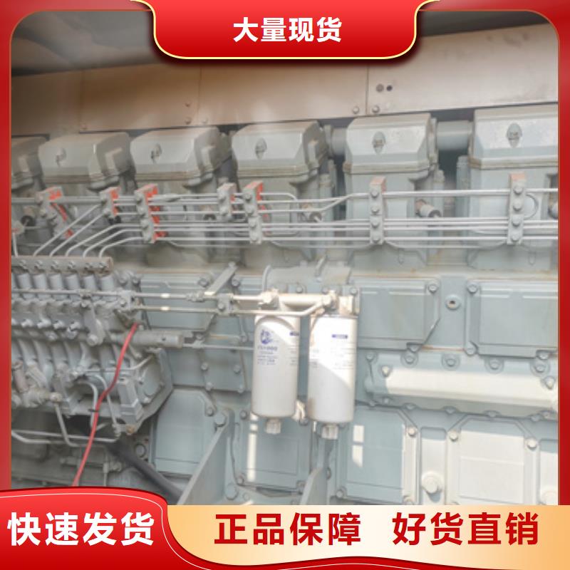 柴油發(fā)電機100kw發(fā)電機租賃專業(yè)的生產(chǎn)廠家