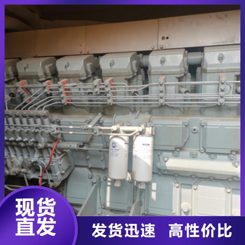 柴油发电机200kw发电机租赁匠心制造