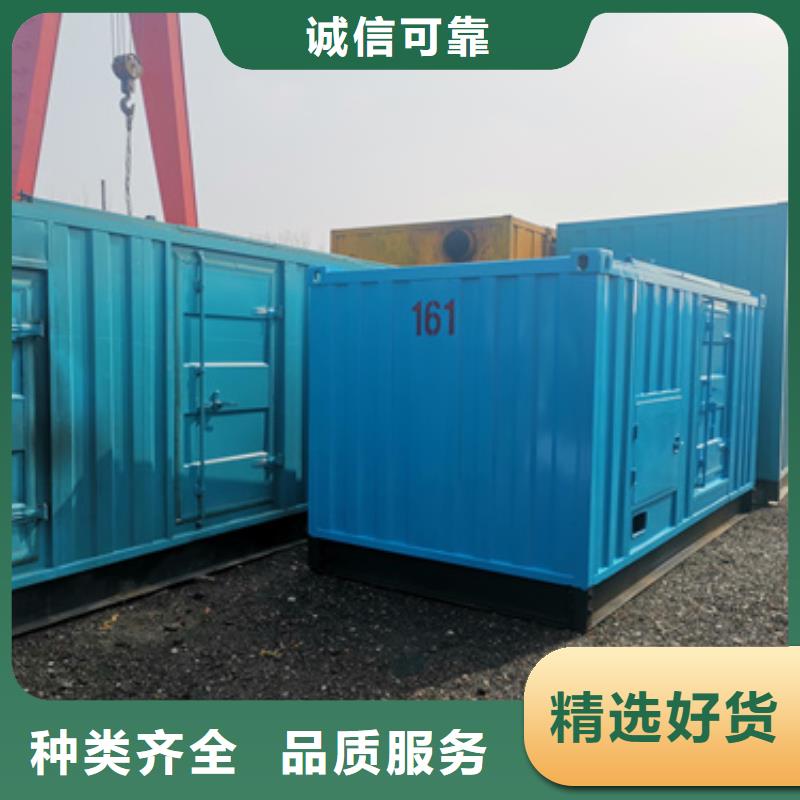 柴油发电机,100kw发电机租赁厂家支持大小批量采购