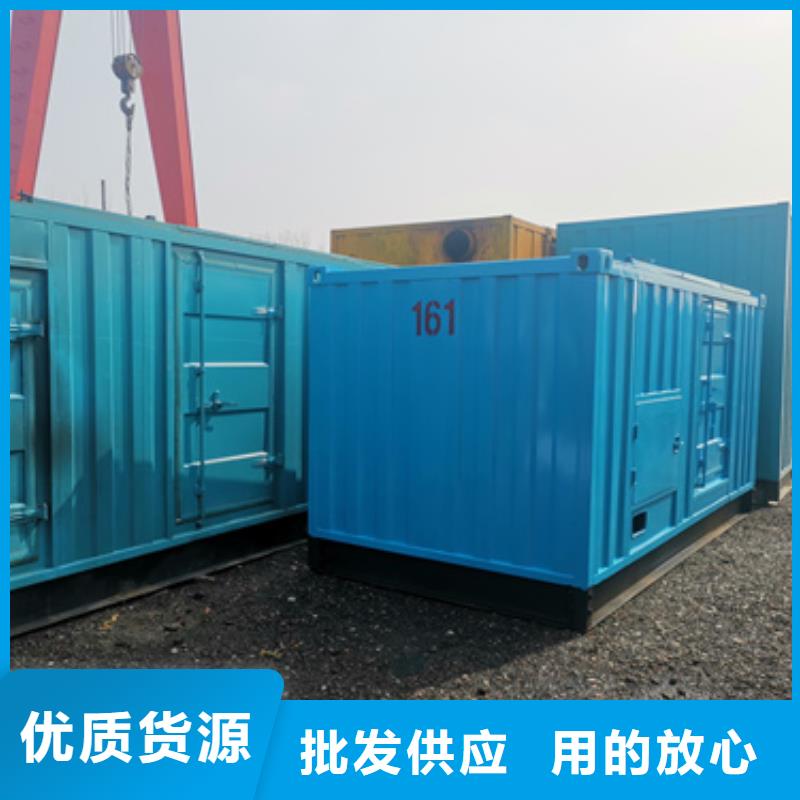 柴油发电机200kw发电机租赁匠心制造