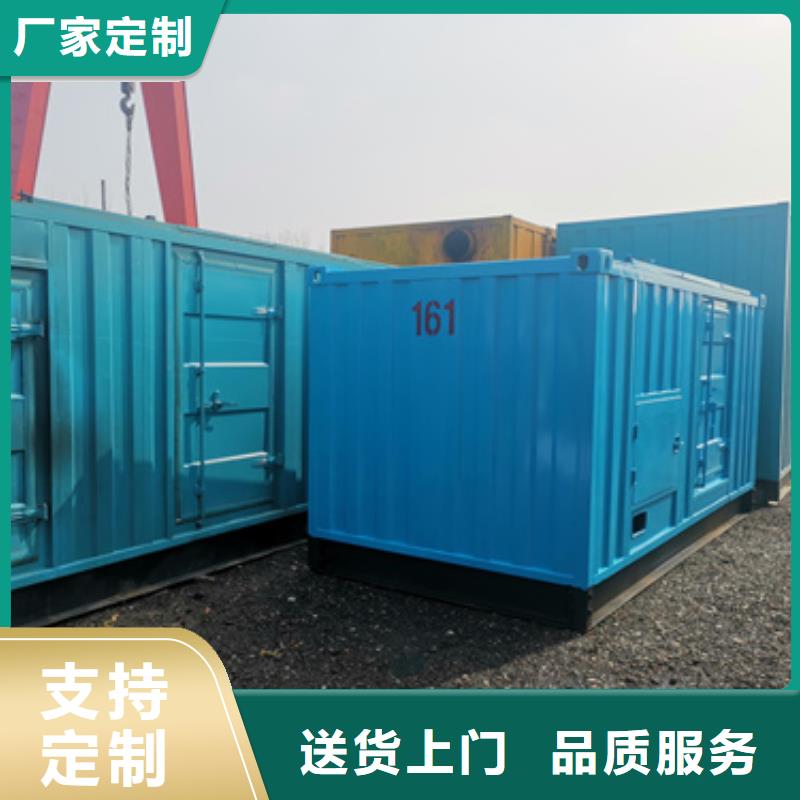 柴油發(fā)電機100kw發(fā)電機租賃源頭廠家