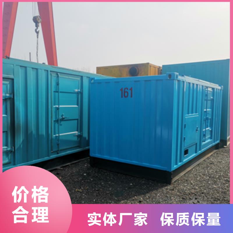 柴油發(fā)電機(jī)100kw發(fā)電機(jī)租賃專業(yè)的生產(chǎn)廠家
