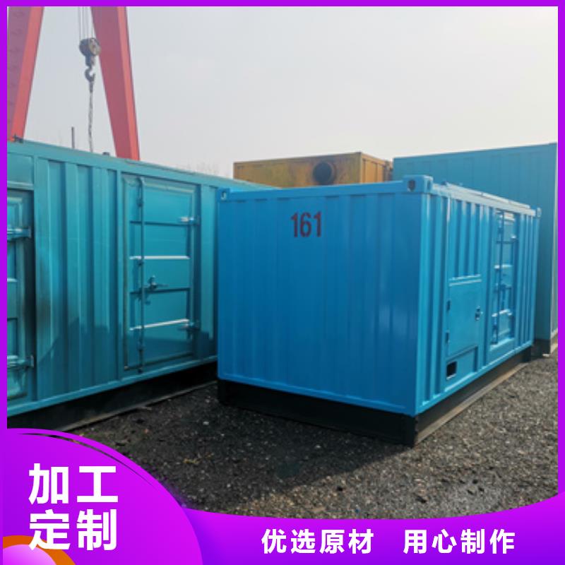 柴油發(fā)電機400kw發(fā)電機出租品牌專營