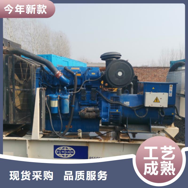 柴油发电机200kw发电机租赁匠心制造